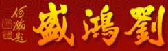 浙江金蛹科技有限公司