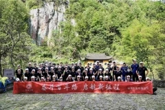 金蛹科技“奮斗百年路，啟航新征程”團(tuán)隊(duì)拓展活動完美收官